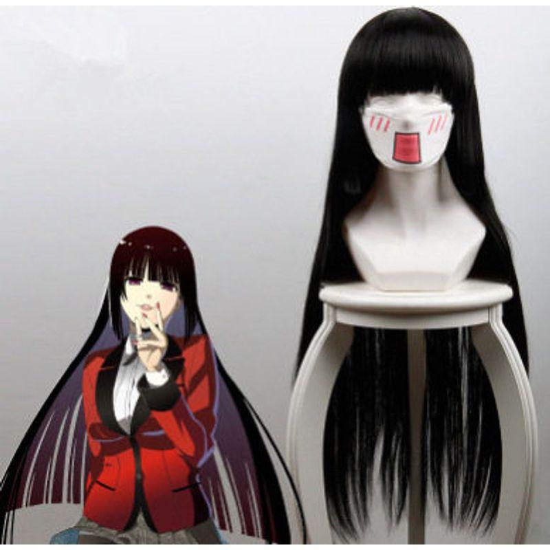 In-Stock Kakegurui Snake Eater Yumeko Cosplay Costume Set Unisex School Uniform