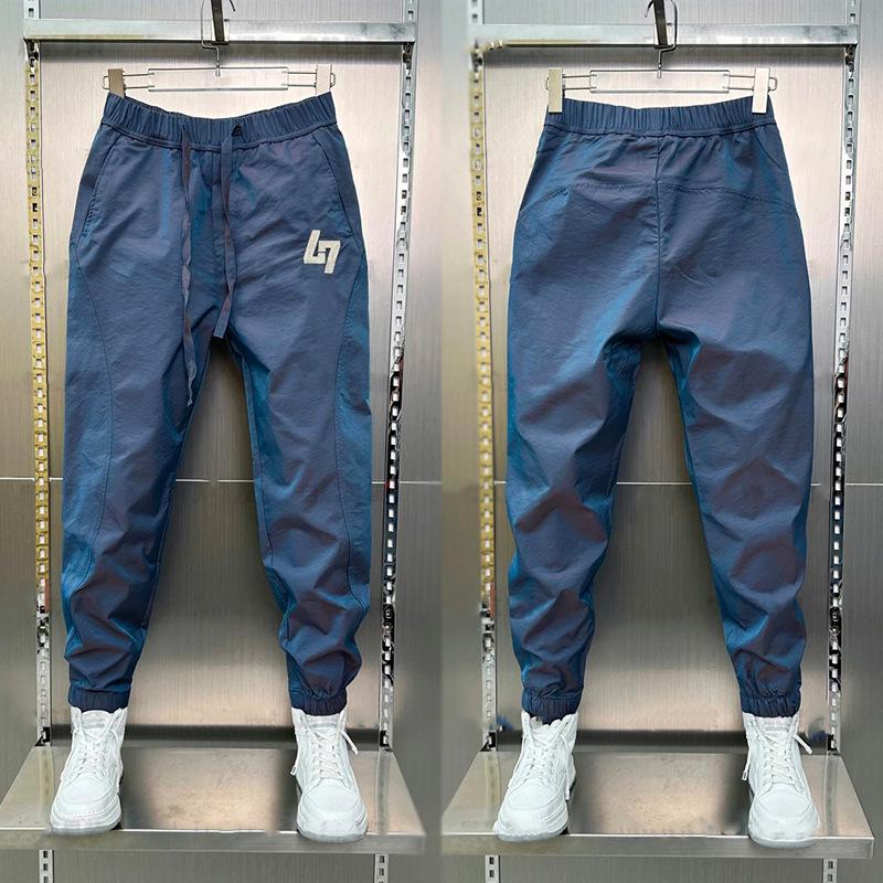 Herren Schnelltrocknende Slim Fit Haremshose: Farbblock, Elastischer Bund, Lässiger Sommerstil