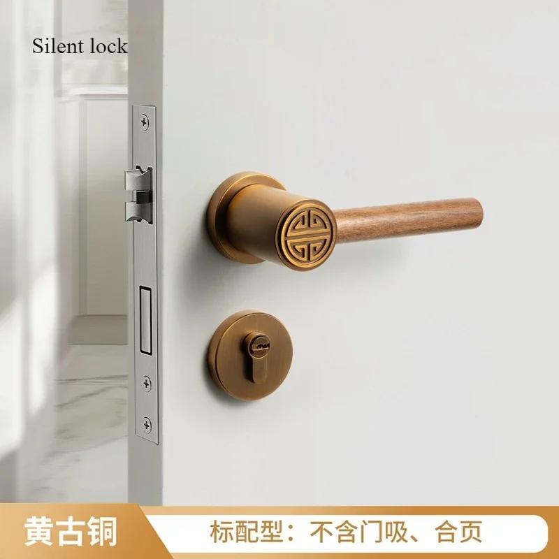 Metal Safety Door Lock Walnut Wood Handle Retro Bedroom Silent Locks Universal Split Locks Indoor Magnetic Lock Door Hardware