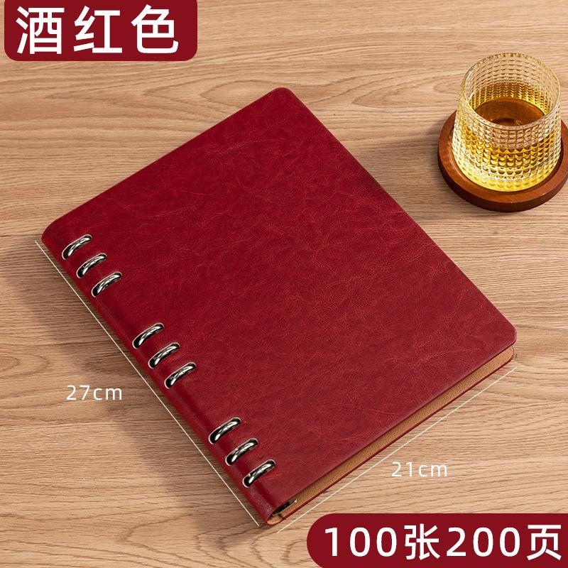 Manufacturer Custom A5/B5/A4 Loose-Leaf Refillable Business Promotional Writing Notebook with 100 Sheets and Custom Logo