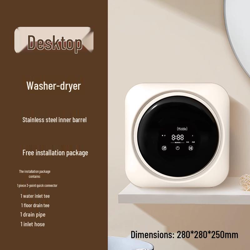 Compact Wall-Mounted Automatic Washer for Underwear and Socks - Wash, Spin, Dry Integrated. China Standard