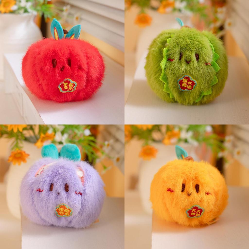 Cute Fruit Plush Doll With Lucky Words For Home Decor And Gift Giving