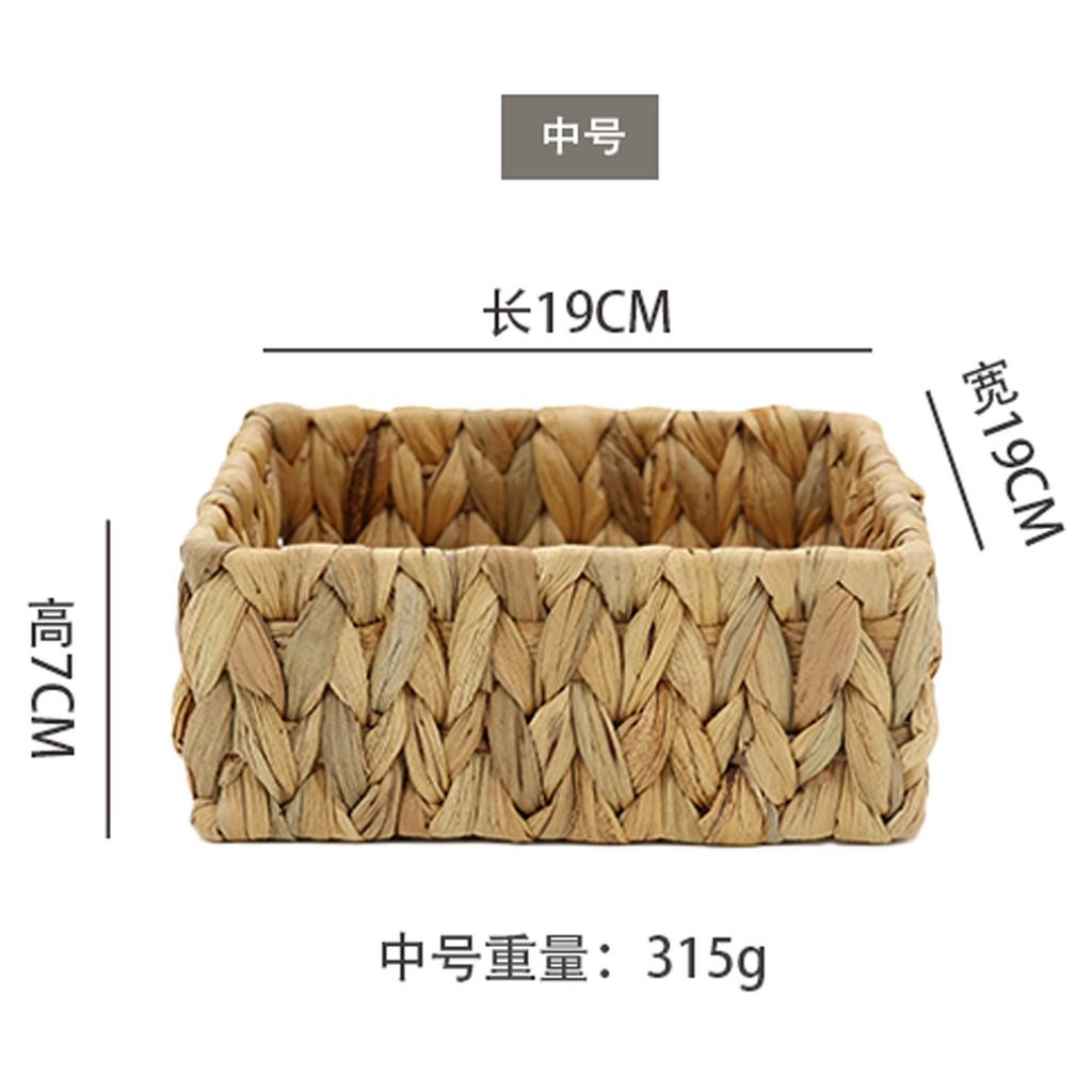 Finger Flower Water Hyacinth Storage Basket Home Multi-functional Desktop Storage Basket Bathroom Storage Box