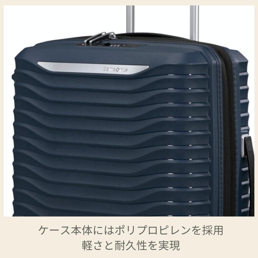 Samsonite UPSCAPE Spinner 55 Carry-On Suitcase, Small, Lightweight, Expandable, 39/45L, 55cm, 2.3kg, Blue Night