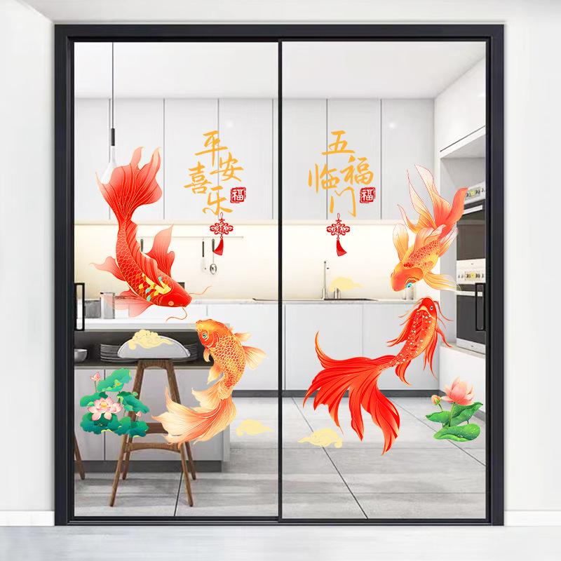 Neujahrs-Fensteraufkleber Selbstklebende Festliche Aufkleber für Glastüren Küche Wohnzimmer Kollisionsschutz Dekoration