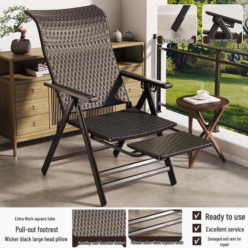 Dual-Use Folding Rattan Chair for Lounging and Napping - Perfect for Balcony and Home Leisure, with Comfortable Backrest for the Elderly.