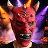 Comfortable Horror Props for Adults Red Devil Masque, Scary Demon Full Face Masque with Halloween Horn, Adult Latex Cosplay Costume Halloween, Haunted