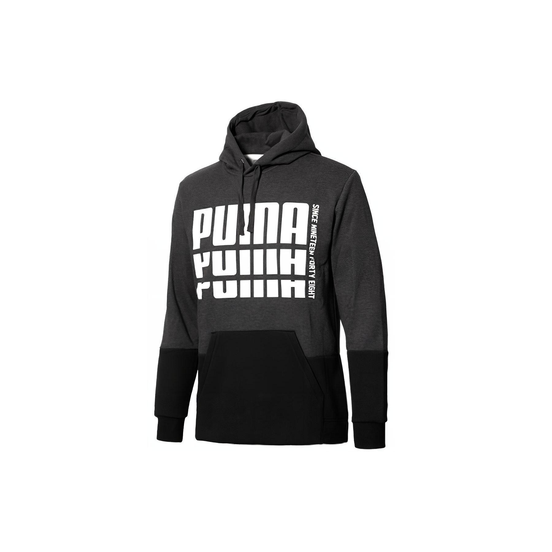 PUMA Athleisure Casual Sports Running Loose Black Men s 853918-07 L