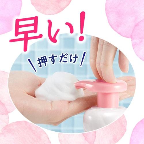 Biore Marshmallow Whip Medicated Acne Care Refill Large Capacity Face Wash Refreshing Green Floral Scent 330ml (x 1)