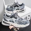 Summer Men's Shoes Breathable Mesh Sports Shoes Men's Trend Versatile Platform Casual Shoes Trendy Shoes