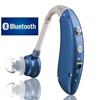 2023 Rechargeable Bluetooth BTE Hearing Aid for Elderly - Popular New Release