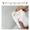 Tino Pass Fluffy Animal Plush Toy with for Commuting to School or IC Card Shiba Inu Design [Stream] Case, Reel, Carabiner, Keychain, Work, Case,