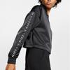 Nike Jachetă Air Track Brodat Satin Scurtă Jachetă Casual Femei Negru BV4780-010