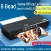 Ofis Ekipmanları – Laminasyon