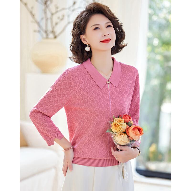 

PaSiTe Women s Plus Size Turn-Down Collar Knit Top XL