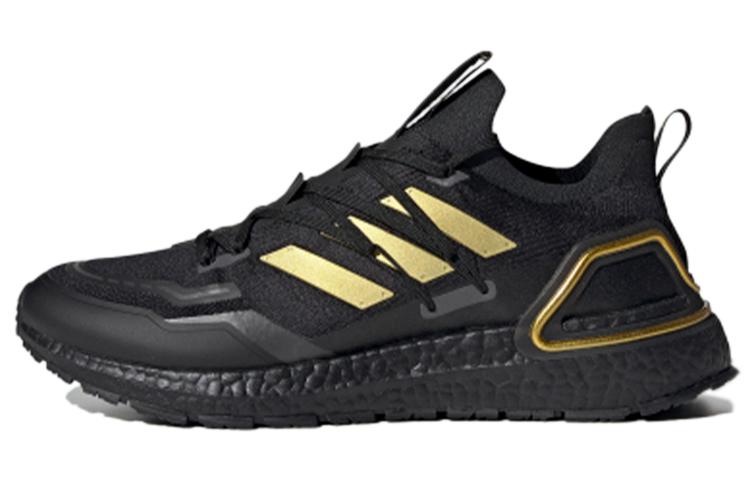 Adidas UltraBoost 20 Explorer  Black Gold Metallic  H03051 44