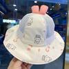 Kids Summer Wide Brim Sun Hat Breathable Mesh Bucket Hat UV Protection Outdoor Cap for Boys and Girls Cute Lightweight