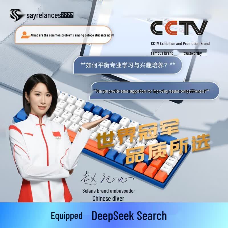 

Sayrelances L8 Smart AI Mechanical Keyboard