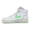 Nike Air Force 1 High Rsvp White CV0433-100