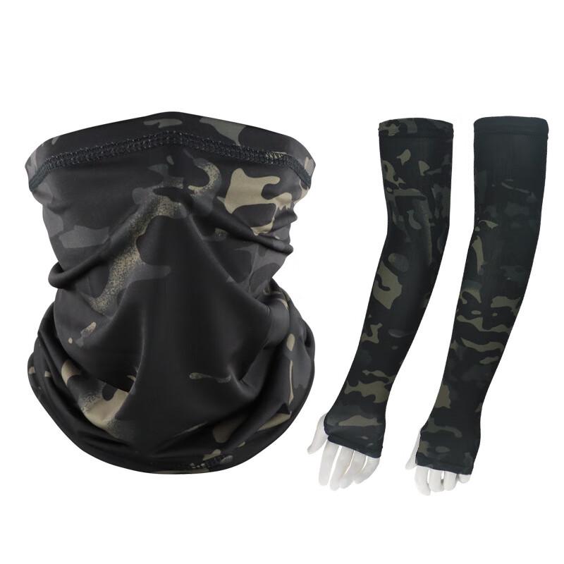Camouflage Ice Silk Neck Gaiter & Arm Sleeves Set One Size