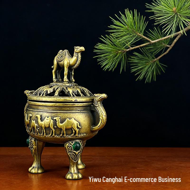 Alloy Retro Tripod Camel Incense Burner with Auspicious Clouds Design - Home Decoration