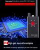 K18 Anti-Surveillance Detector: High-Sensitivity Wireless Signal Scanner for Eavesdropping and GPS Tracking Detection