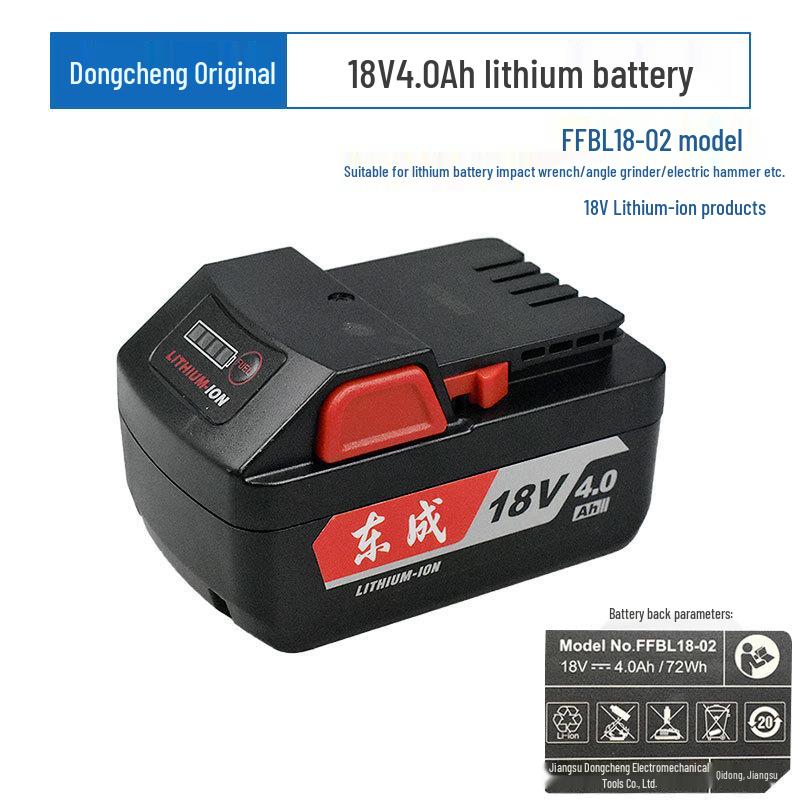 Dongcheng 20V/18V Electric Wrench Hammer, Grinder & Charger Set