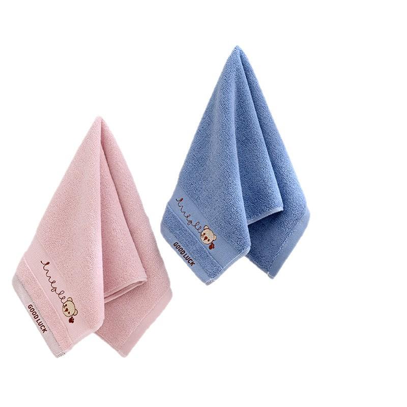 Children's Soft Absorbent Embroidered Cotton Face Towel - Cute Design for Boys & Girls