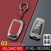 Toyota Key Cover for Camry, Asia Dragon, Highlander, RAV4, Corolla, CHR