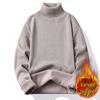 Men's High Neck Thickened Sweater – Velvet Knit Base Layer for Autumn/Winter Warmth