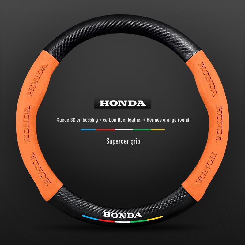 Honda Integra Steering Wheel Cover (22-24 Models) - Ultra-Thin Suede & Carbon Fiber for Men & Women