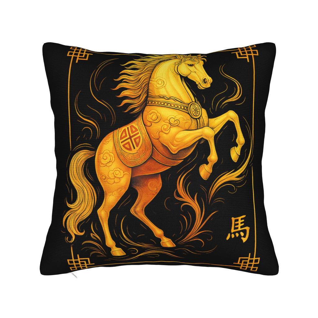 Years Of The Horse Lunar Zodiac Happy Chinese New Year Pillow Cover Pillow Case For Office Car Home Decor Pillowcases Gift