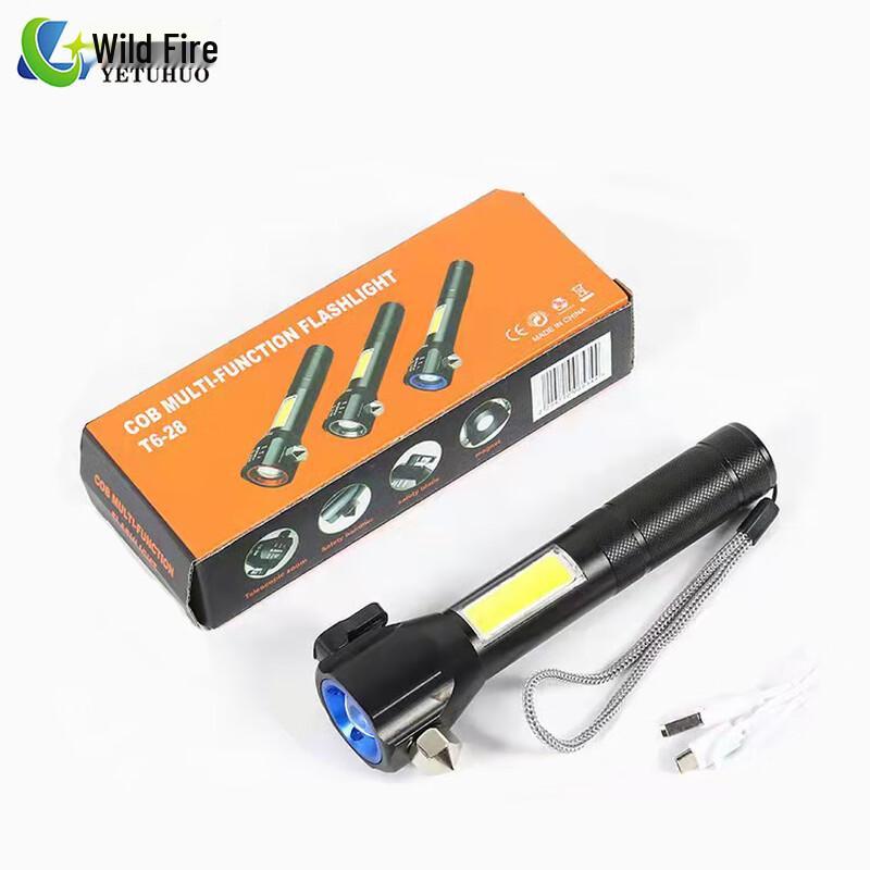Solar Rechargeable COB LED Flashlight
