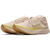 Zoom Fly Fast Orewood Brown AT5242-174