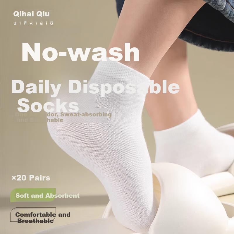 Disposable Socks, Breathable And Sweat-Absorbing, Suitable for Business Trips And Travel, Unisex, Training Socks, 20 Pairs
