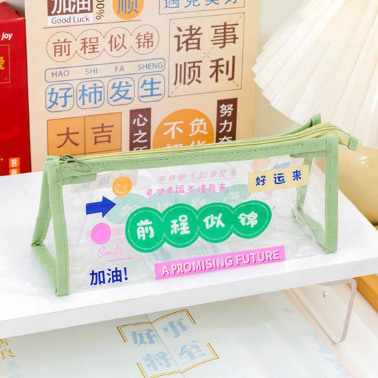 Transparent Pencil Case with Large Capacity Motivational Quote PVC Pouch for Students Waterproof Portable Clear Stationery Bag for School Exam Desk