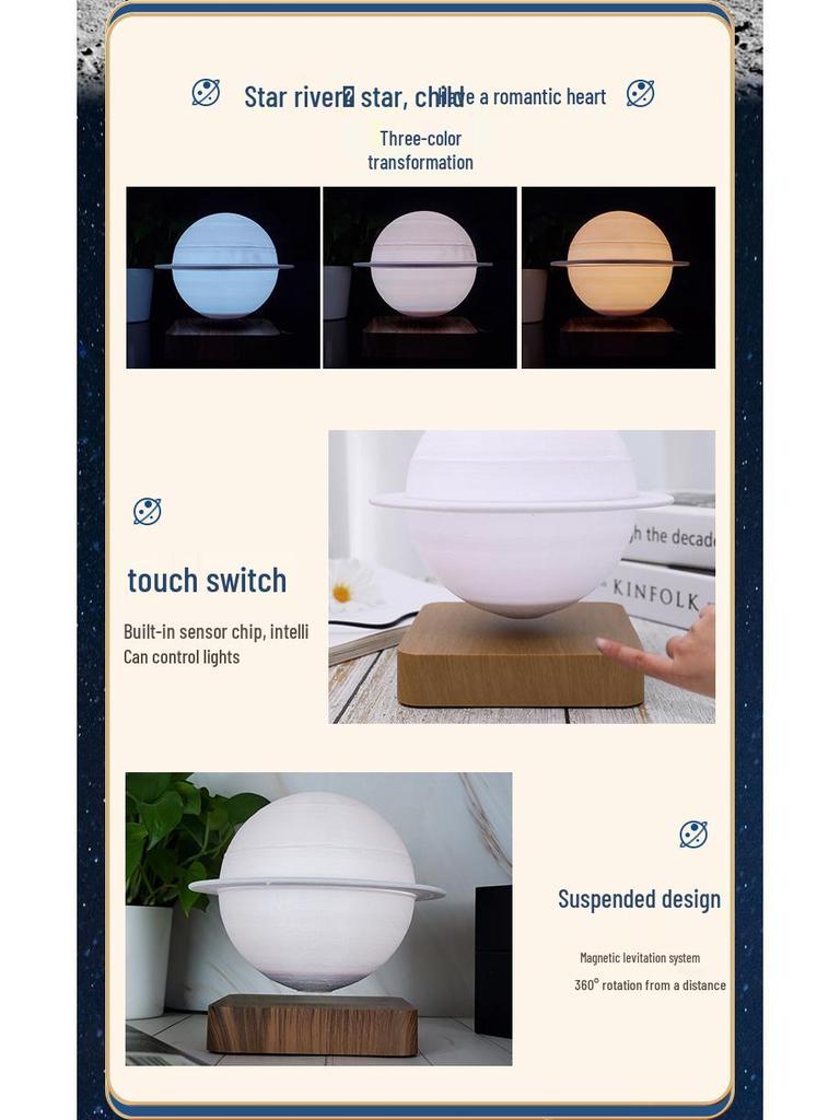 Magnetic Levitation 3D Galaxy Lamp: 14CM Starry Sky Atmosphere Ornament with Black Technology