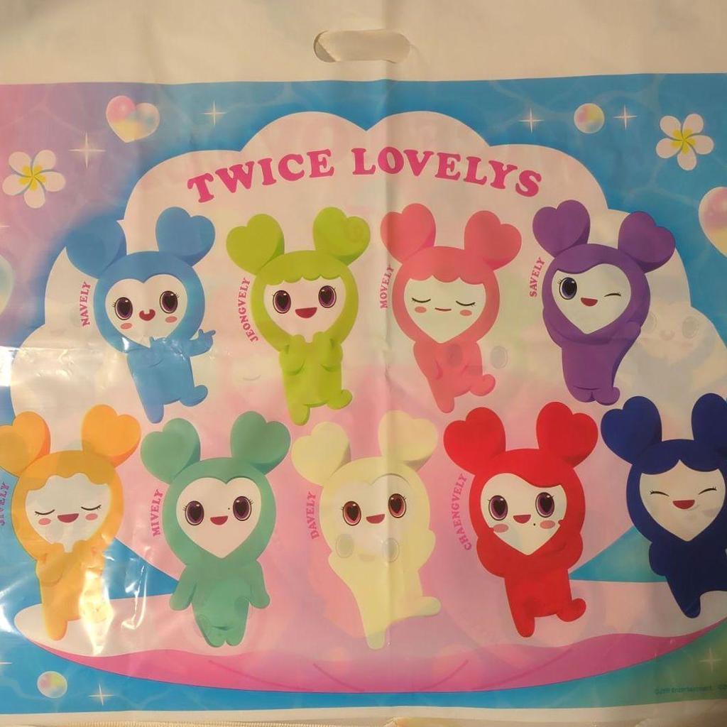 [USED] TWICE Momo LOVELYS Heart Pouch Pink