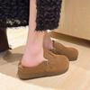 Im Herbst sind die neuen europäischen Birkenstocks mit dicker Sohle, weichem Leder, weicher Sohle und als Low-Top-Hausschuh sehr angesagt.