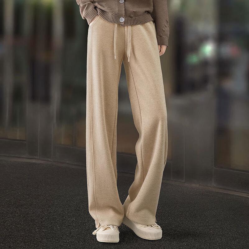 Women's High-Waist Wide-Leg Drawstring Casual Pants