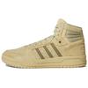Neo Entrap Leather Casual Durable Mid-Top Skate Shoes Unisex Sneakers Mustard-Yellow GX4700