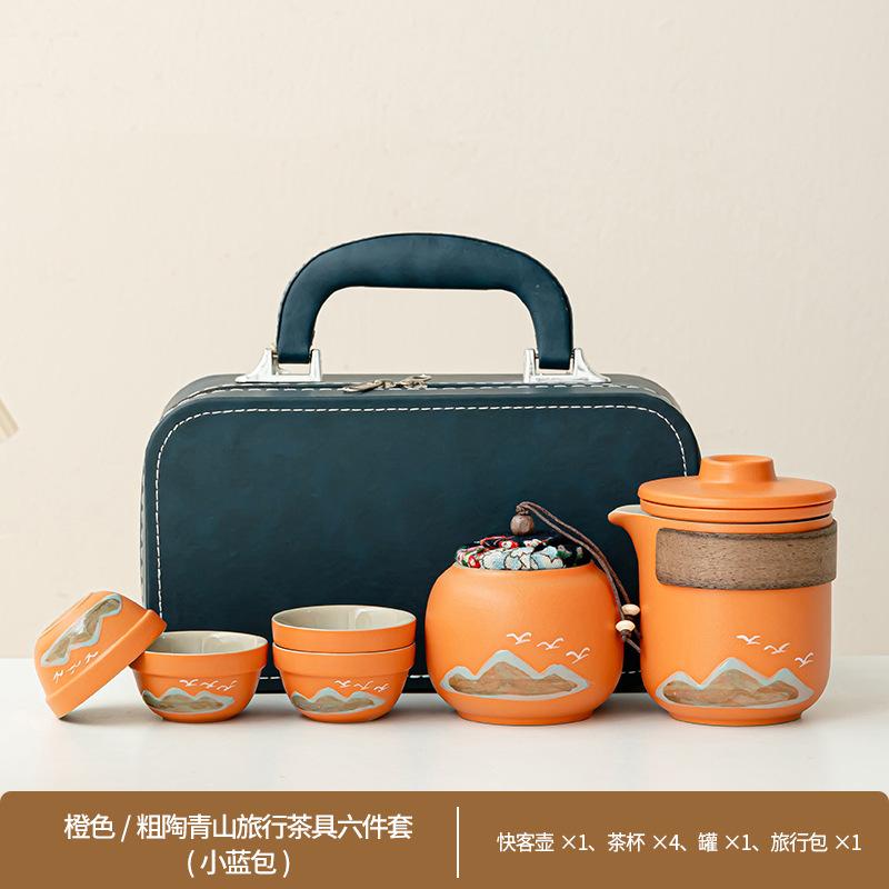 Dayanhe Aoyama Asuka Travel Tea Set Coarse Pottery Kuaike Portable High-end Business Event Gift