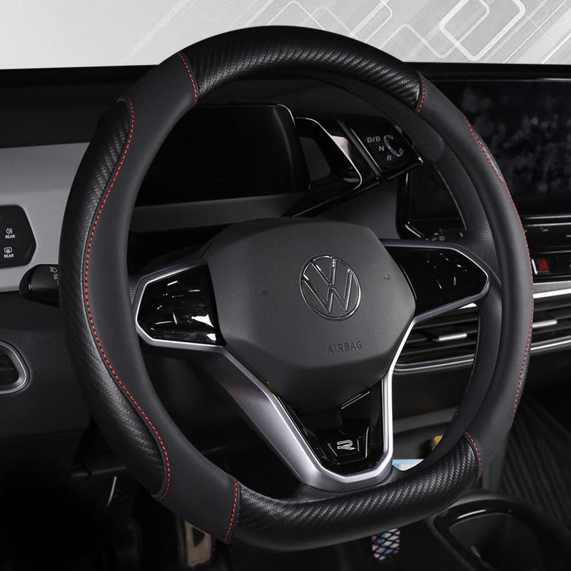Four Seasons Universal Durable Non-Slip Carbon Fiber Leather Steering Wheel Cover
