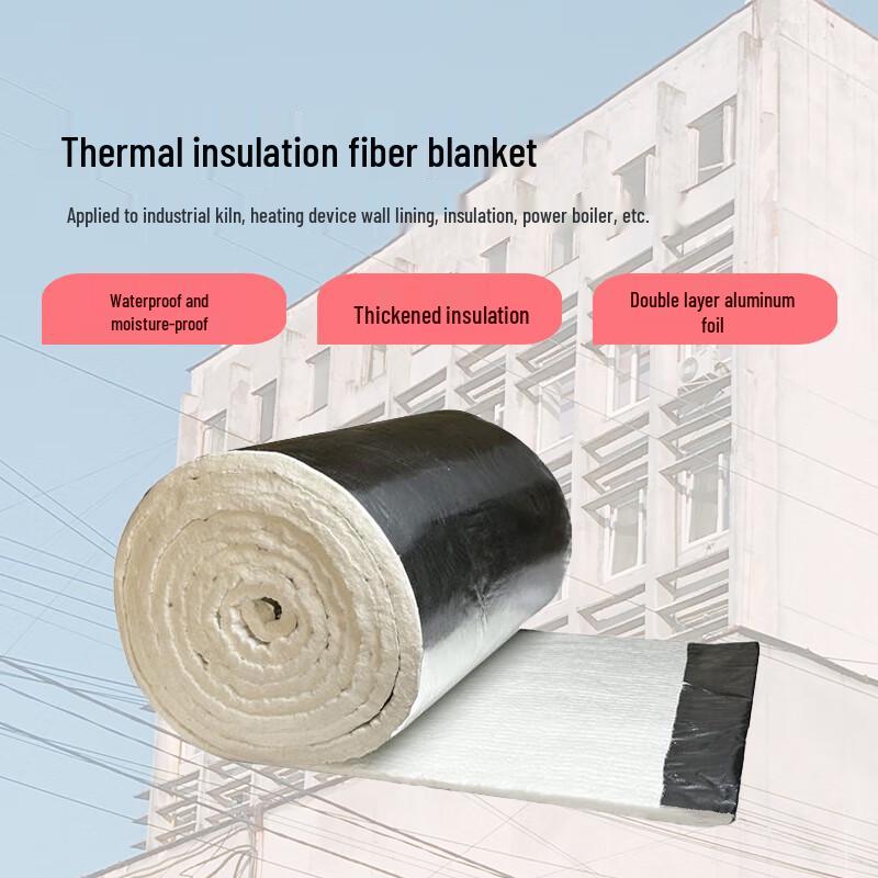 Asbestos-Free High-Temperature Aluminum Silicate Insulation Blanket