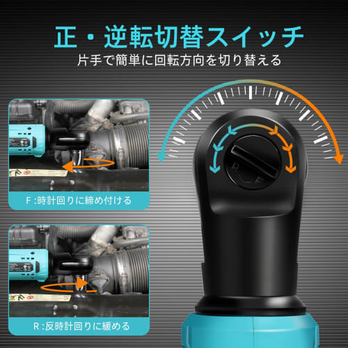 DURATECH Sada elektrického ráčnového klíče, 9,5 mm (3/8") a 6,35 mm (1/4"), 12V Akumulátorové, Dobíjecí Ráčnové Hlavy, Max. Točivý moment 65Nm, Otáčení vpřed/vzad