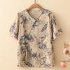 YUZHAOLIN G242C2515 New Chinese Style Apparel