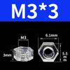 10/50pcs Acrylic Transparent Hexagon Nut M2.5 M3 M4 M5 M6 Clear Nylon Plastic Metric Hex Nuts Hardware