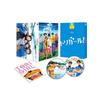 Trigger Girl Deluxe Edition DVD - Japanese Film Genre