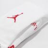 Jordan Men's Basketball Socks CT0527-103
