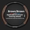 Wsjn7 For Chevrolet Cruze Bolt Aveo Spark Onix Capti Cavalier Carbon Fiber Suede Microfiber Car Steering Wheel Cover Auto Accessories